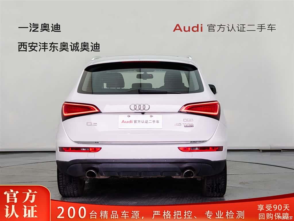 Audi Q5, 2017 все фото