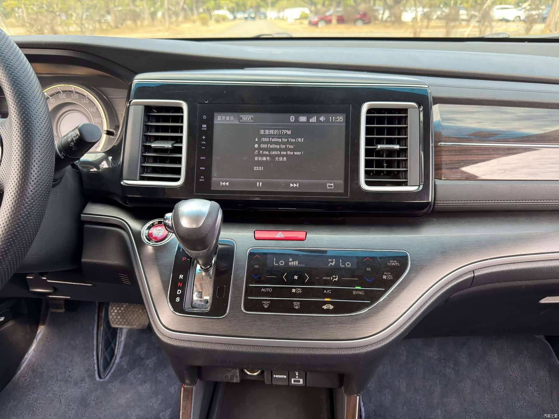 Honda Elysion, 2018 7