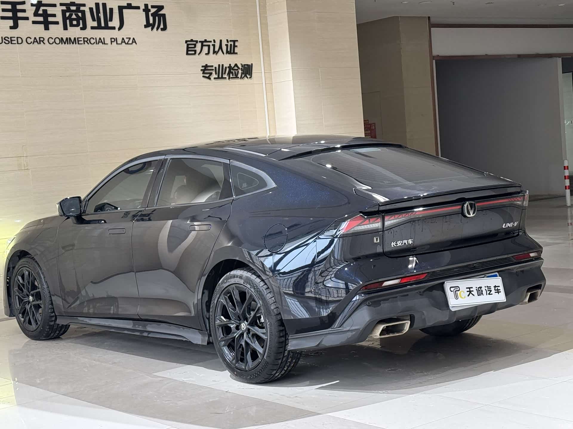 Changan UNI-V, 2024 14