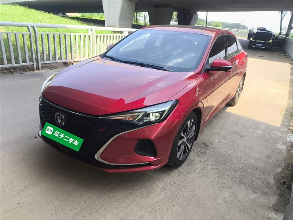 Changan Yidong