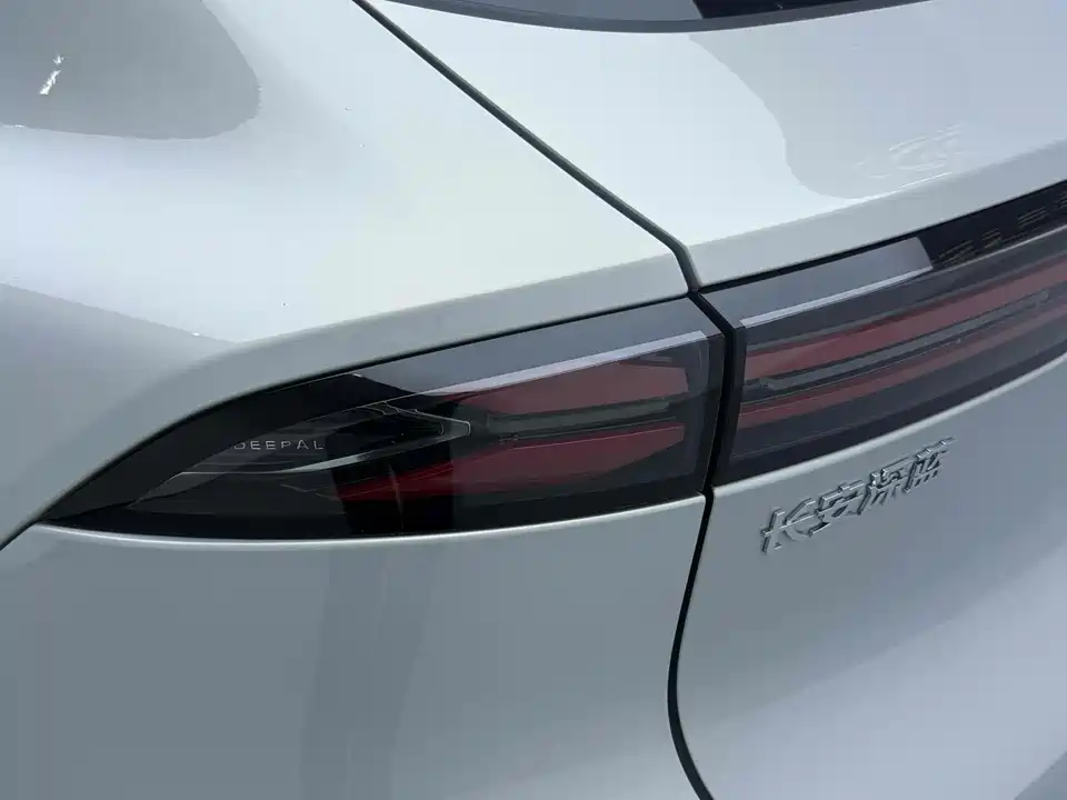 DEEPAL Dark blue S05