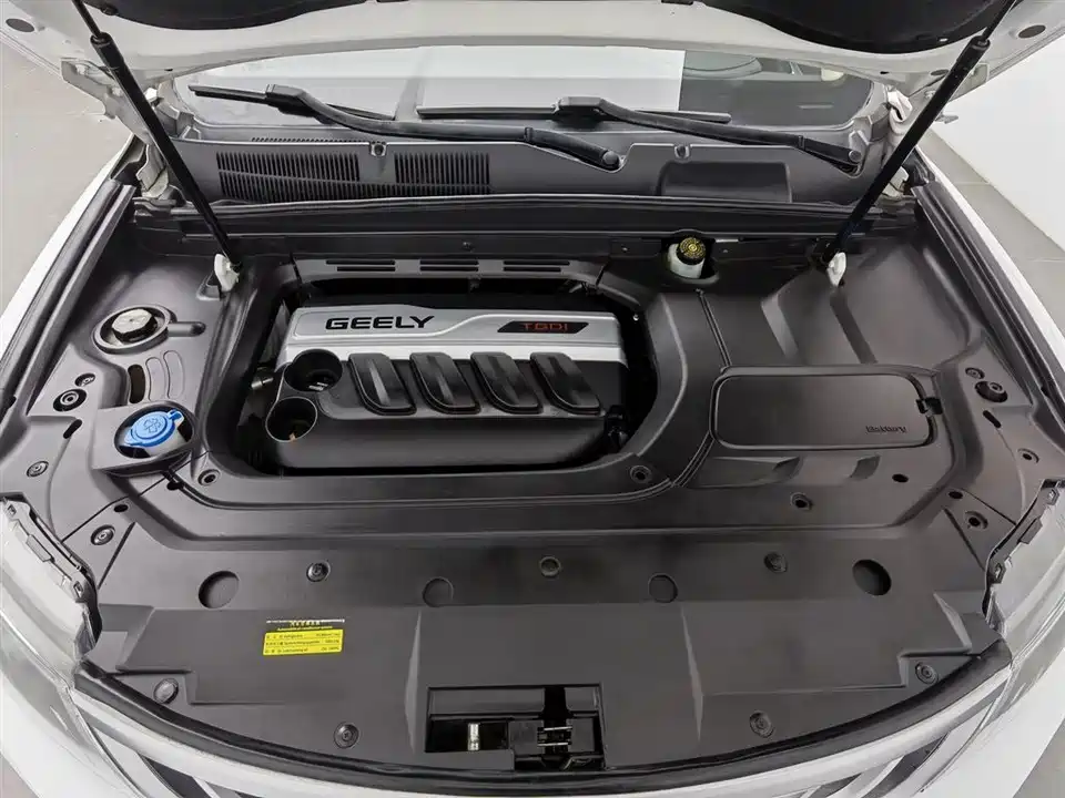 Geely Atlas