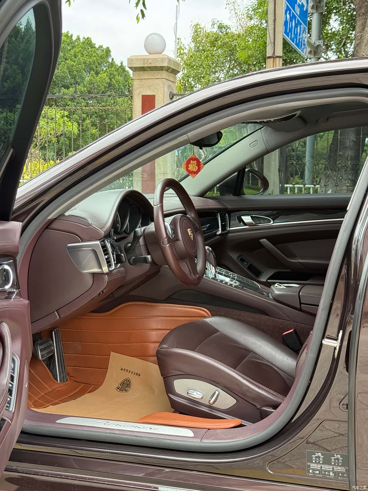 Porsche Panamera, 2012 14