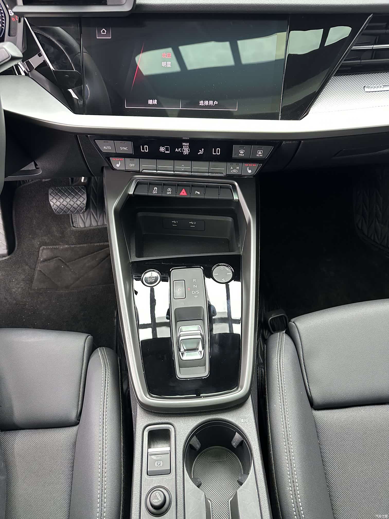 Audi A3, 2022 14