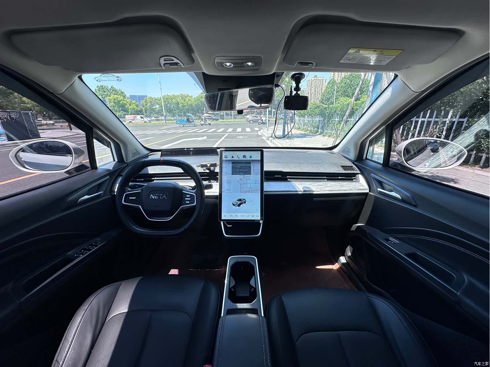 Neta V, 2022 9