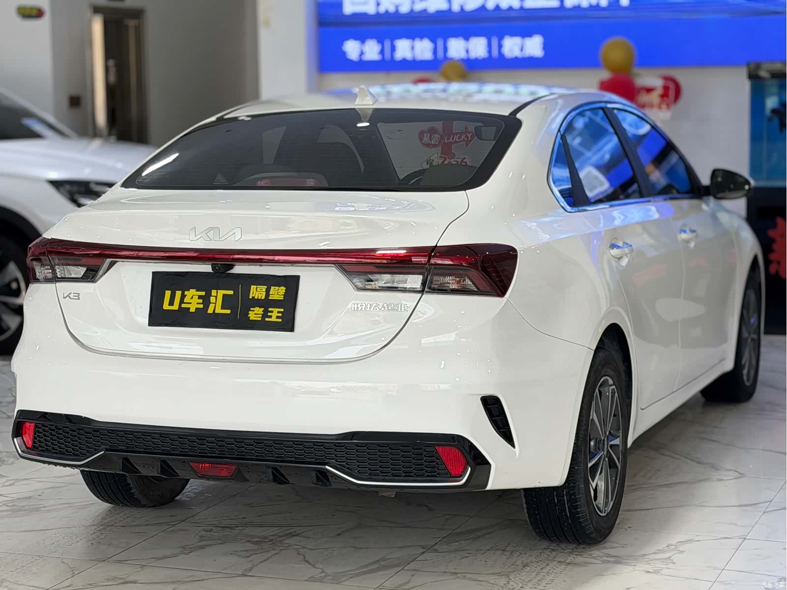 Kia K3, 2023 7