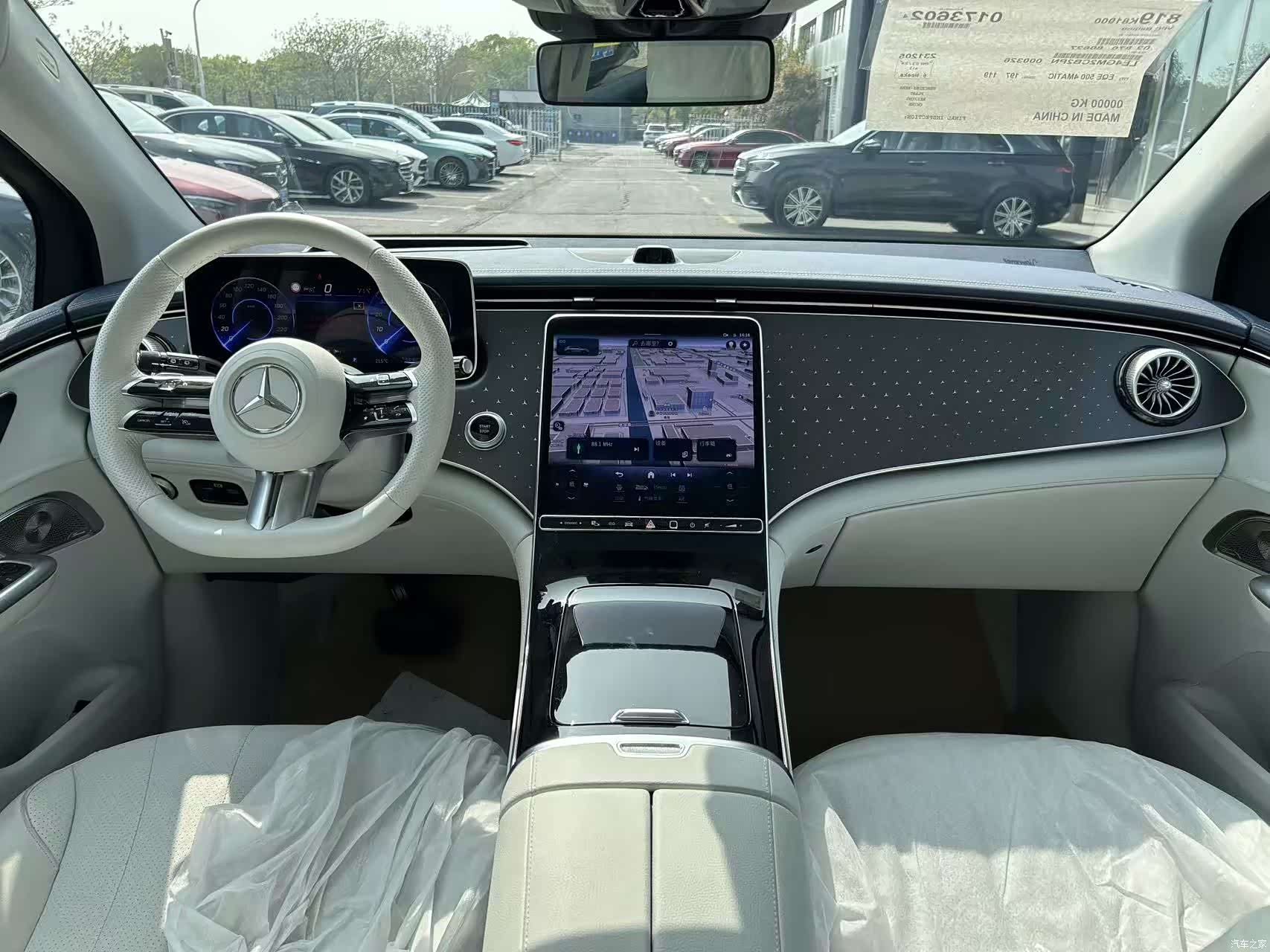 Mercedes-Benz EQE, 2026 16