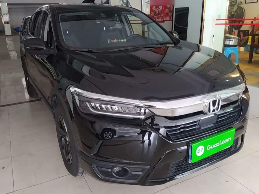 Honda Hao Ying