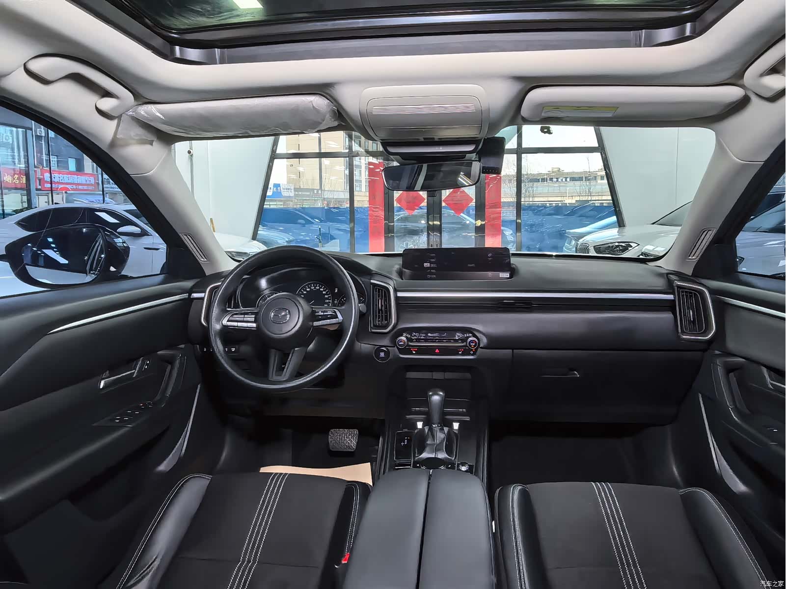 Mazda CX-50, 2023 15