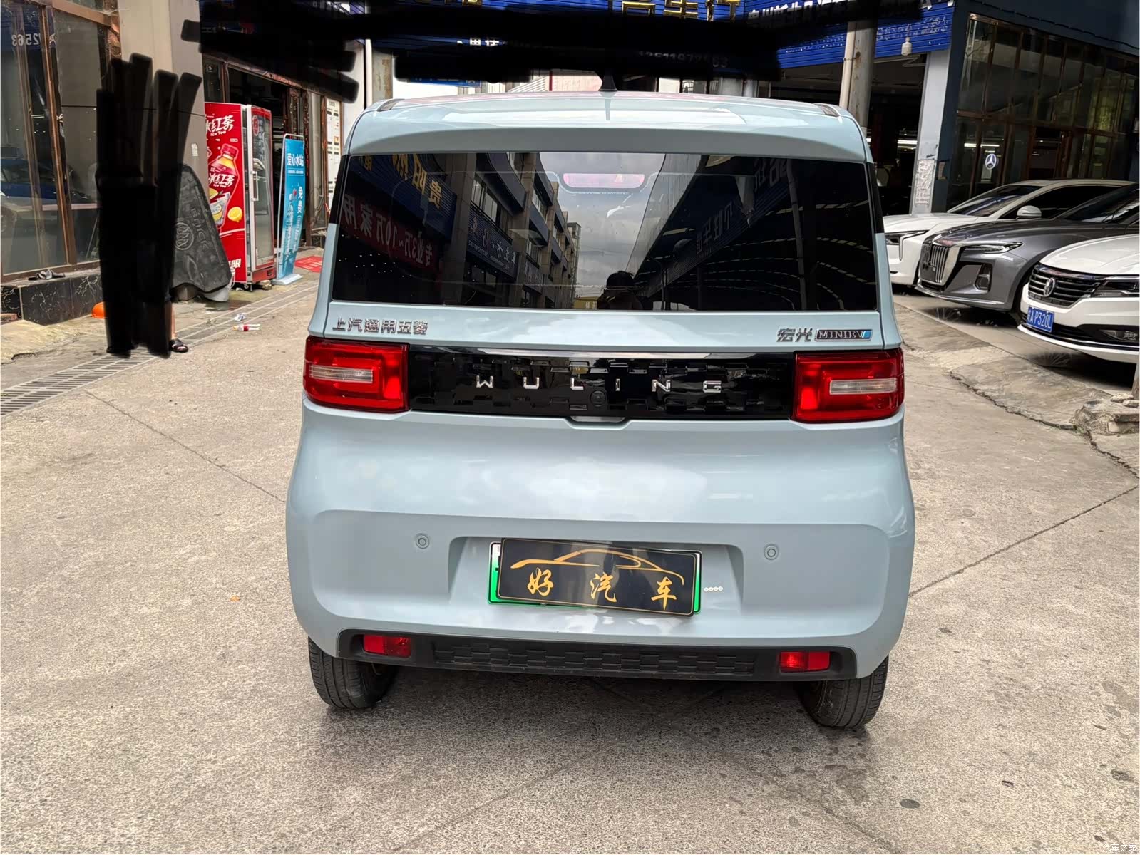 Wuling MINIEV, 2021 13