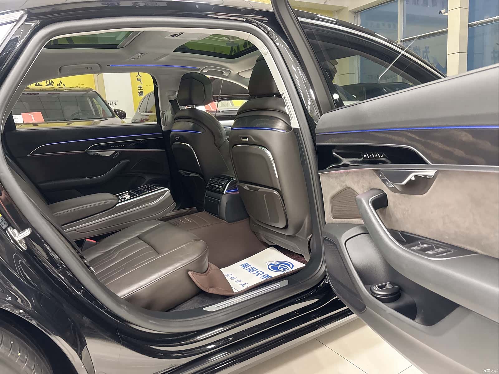 Audi A8L, 2020 11