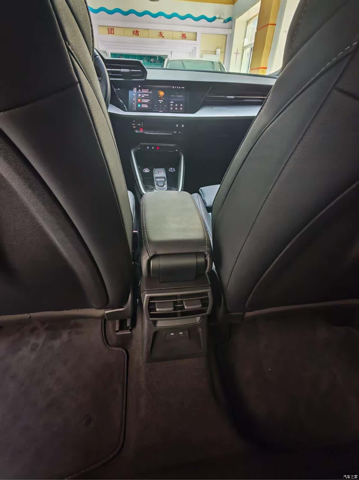 Audi A3, 2022 17