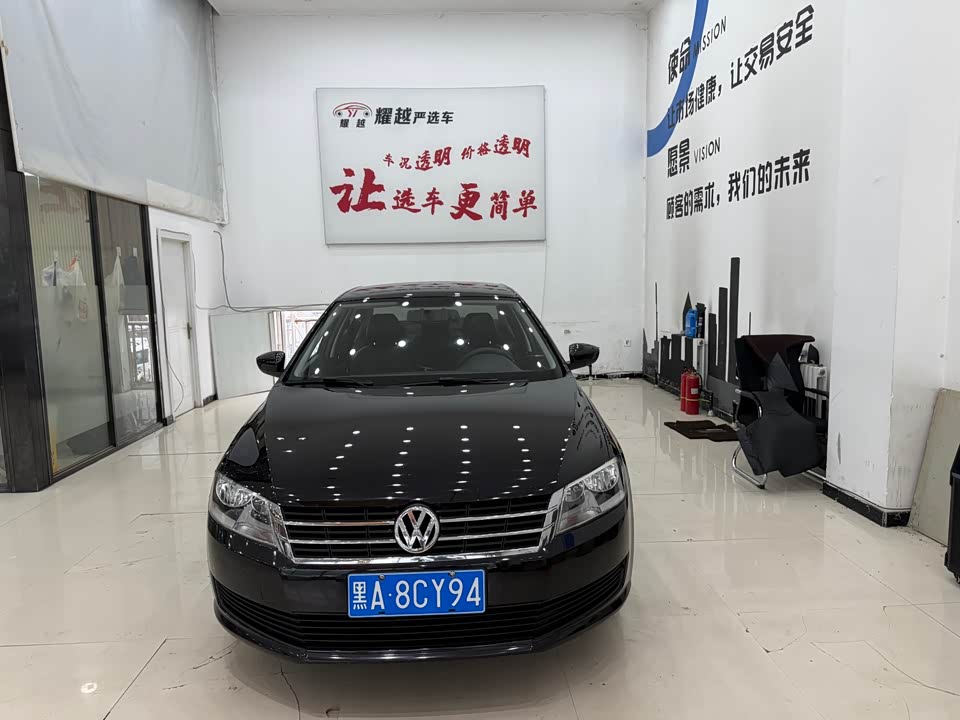 Volkswagen Lavida