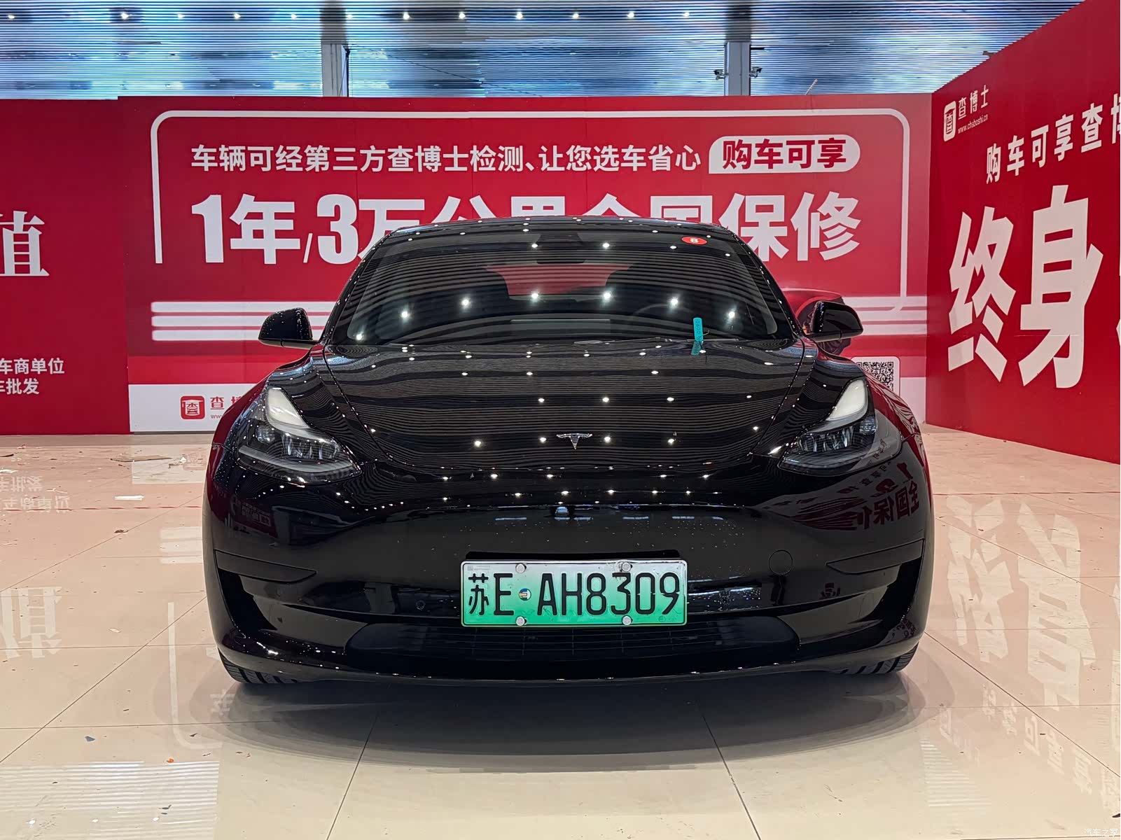 Tesla Model 3, 2023 2
