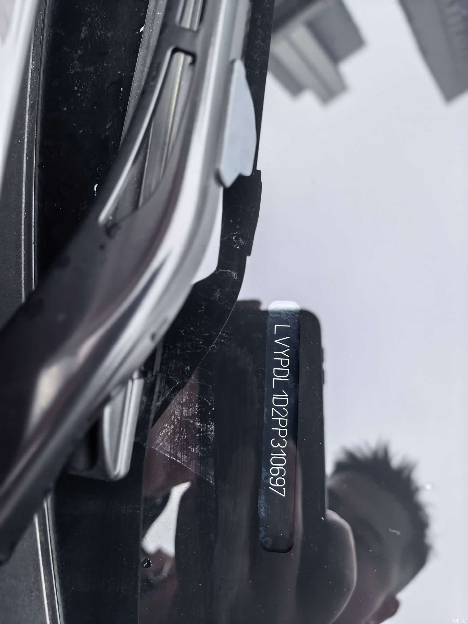 Volvo S90, 2023 18