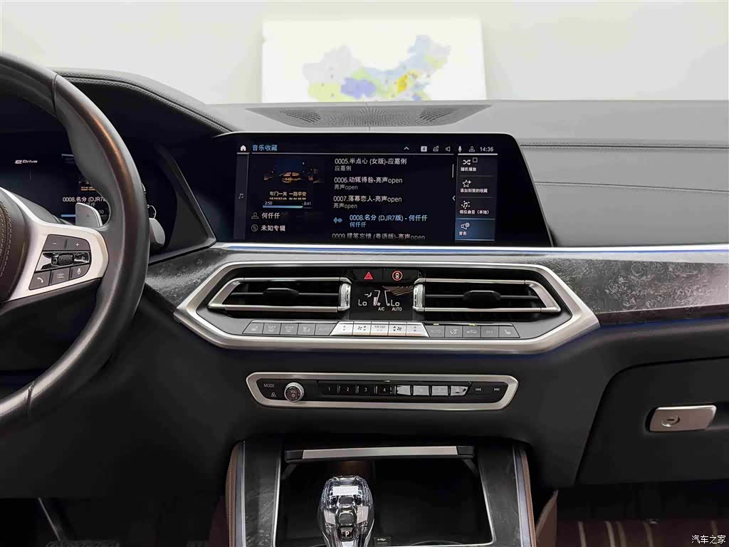 BMW X5, 2021 10