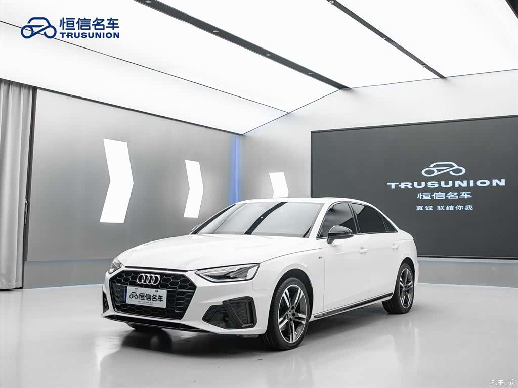 Audi A4L, 2022 3