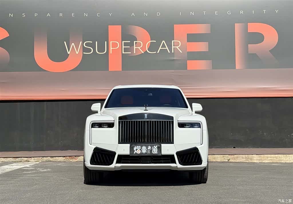 Rolls-Royce Cullinan, 2025 2