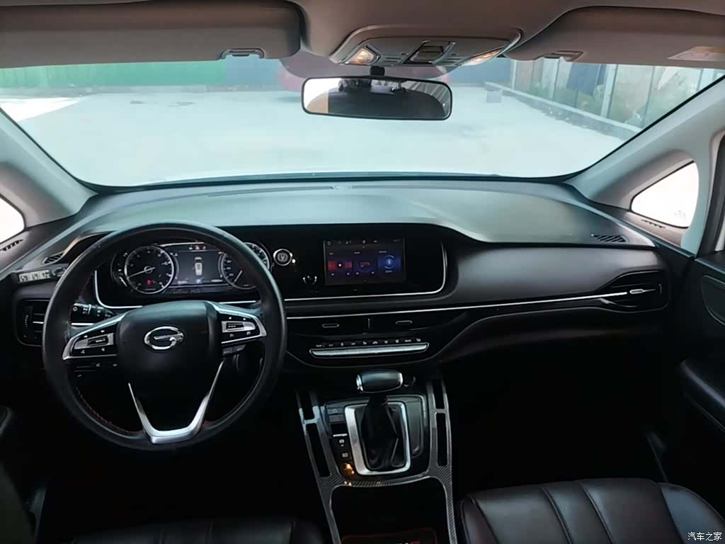 GAC M6, 2019 10