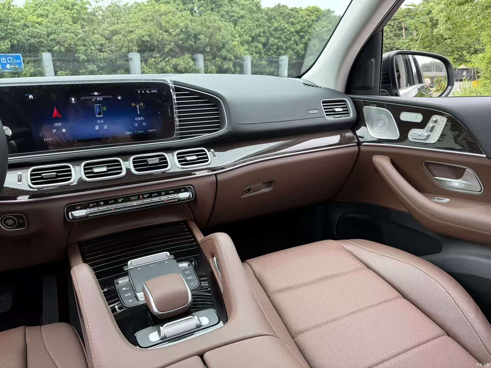 Mercedes-Benz GLE, 2024 9