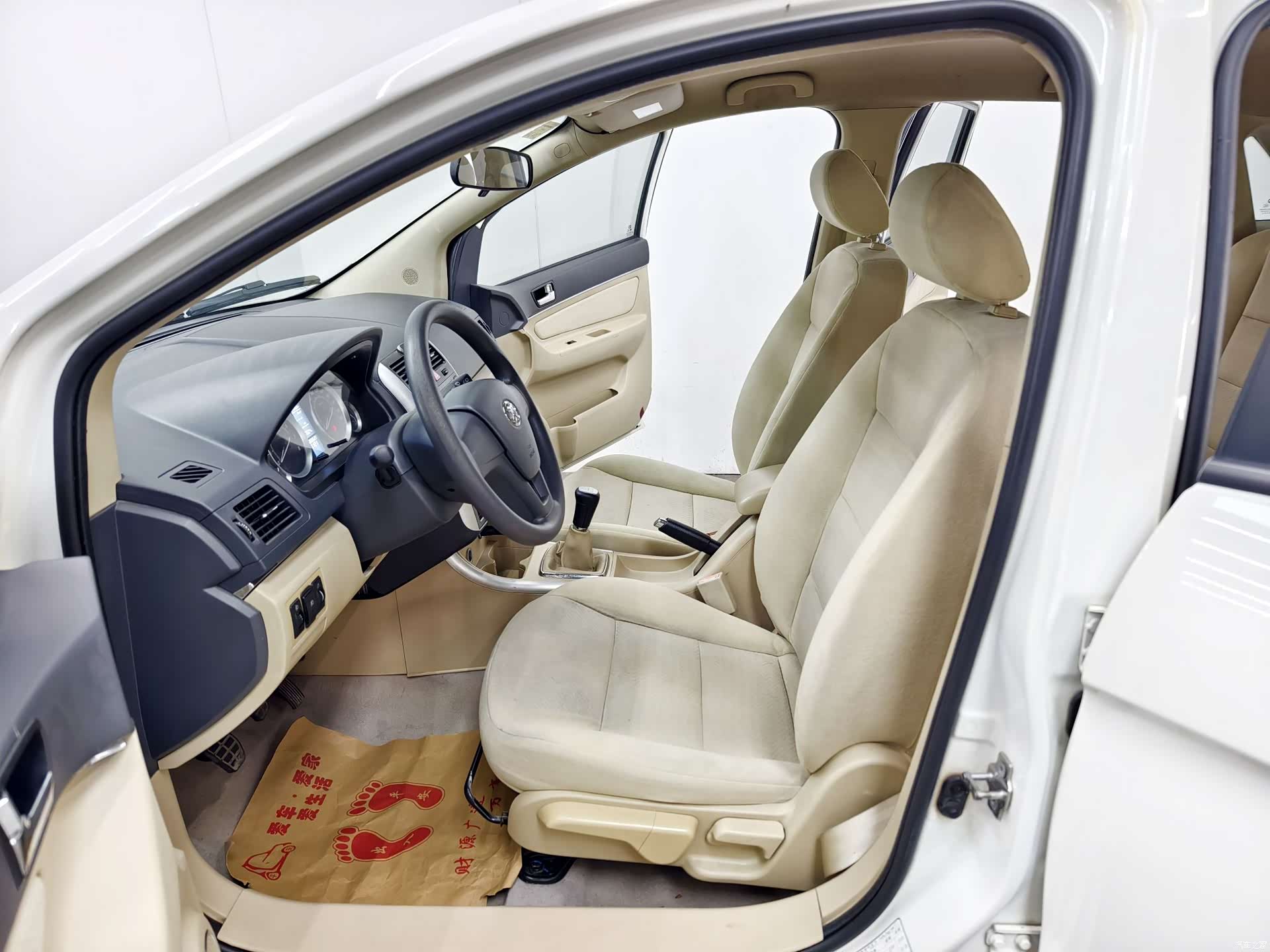 BAIC E Series, 2015 10