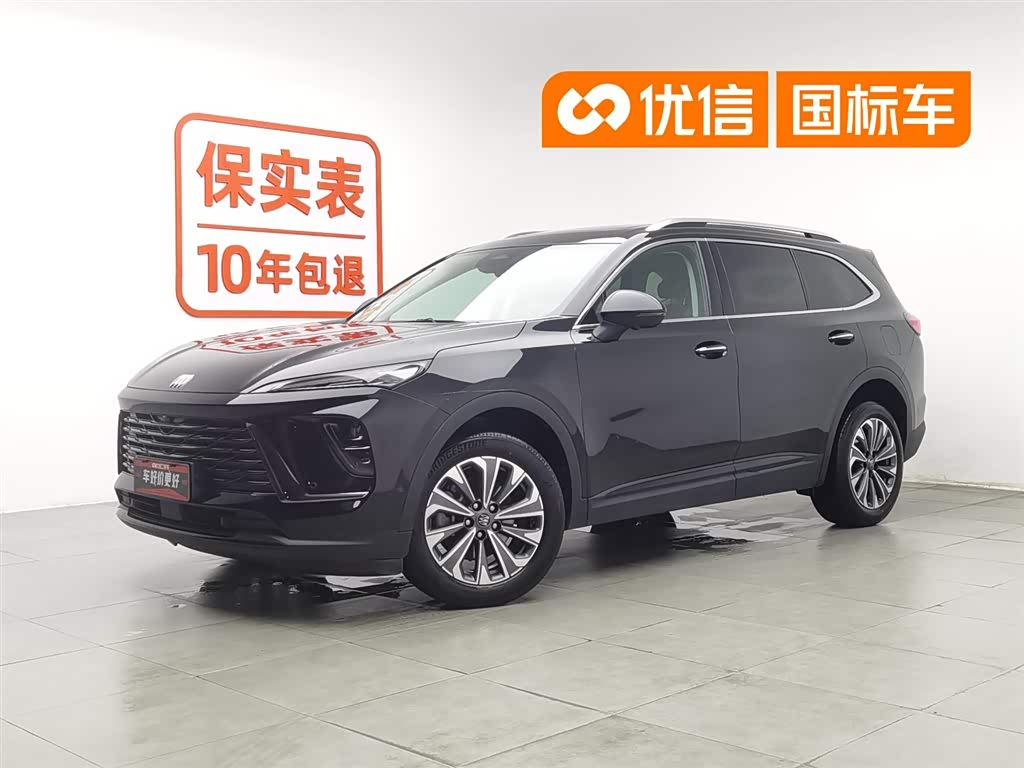 Buick EnvisionPlus