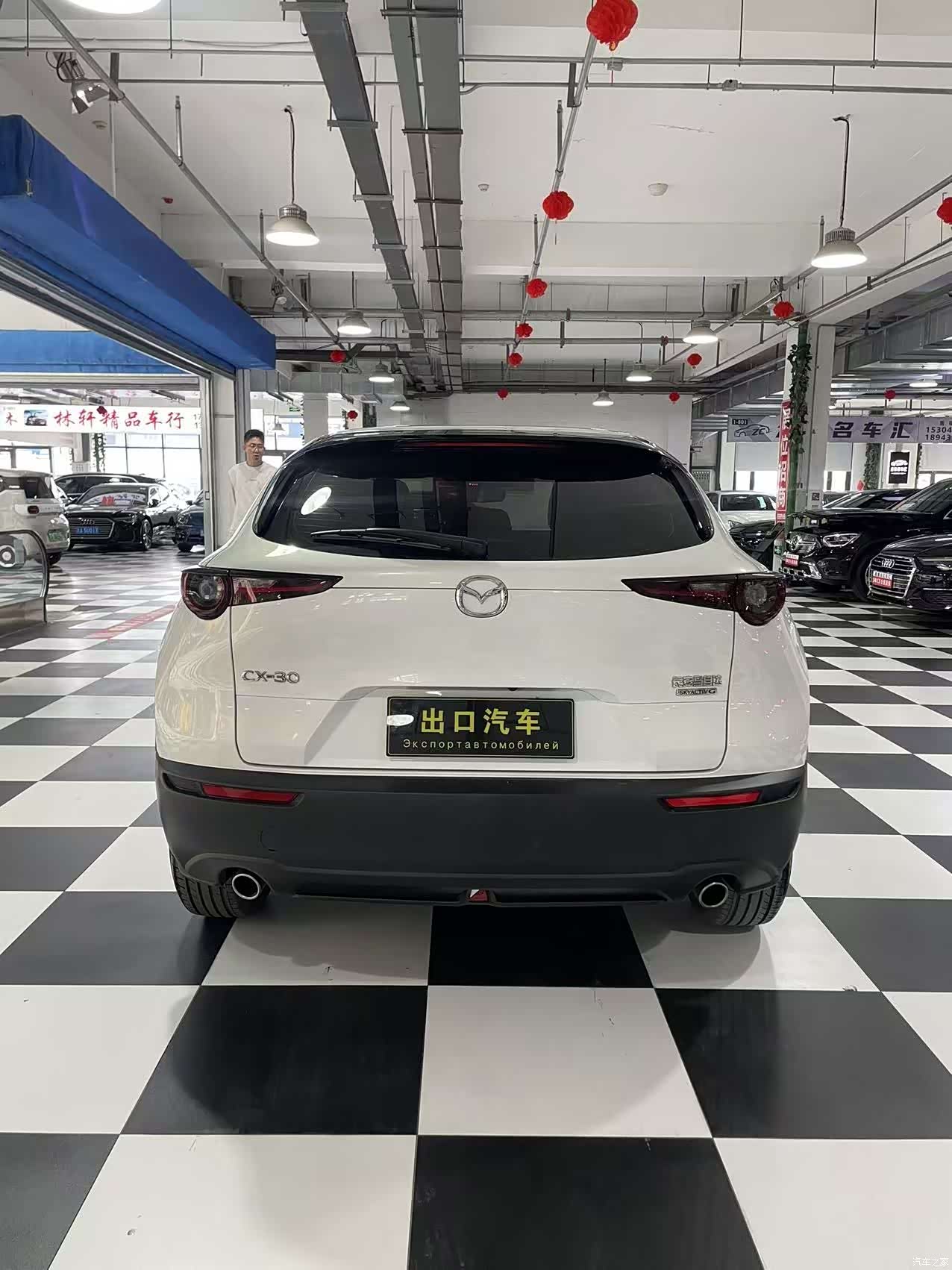 Mazda CX-30, 2022 8