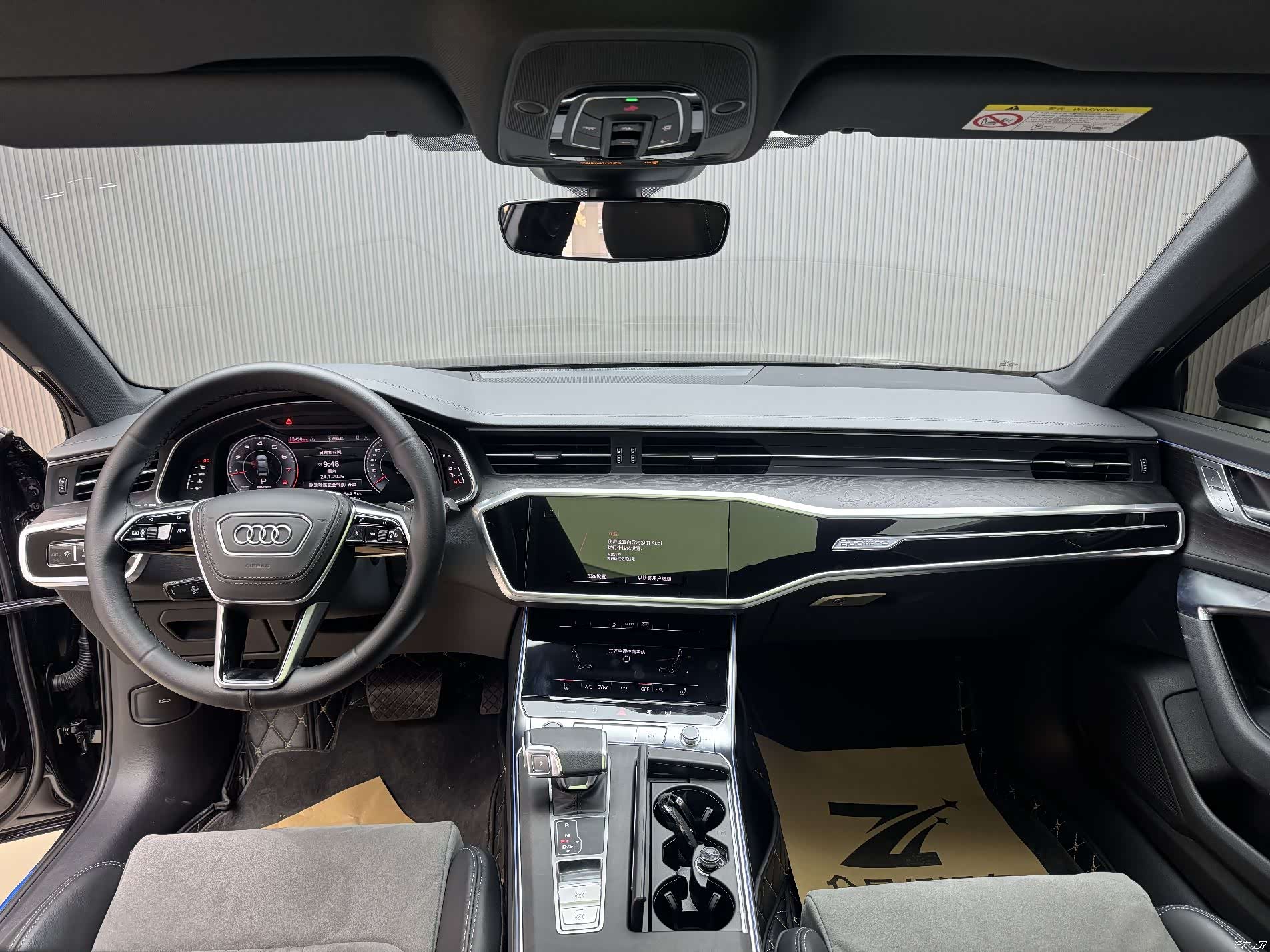 Audi A6L, 2023 7