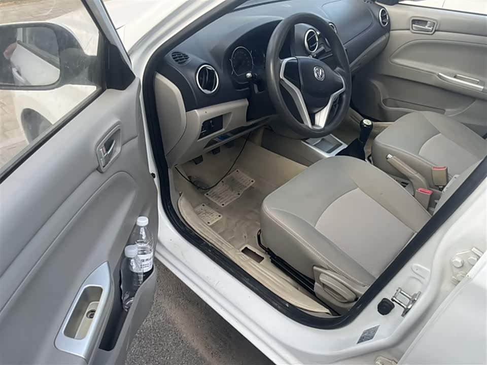 Changan Yuexiang V3 Changan Yuexiang V3