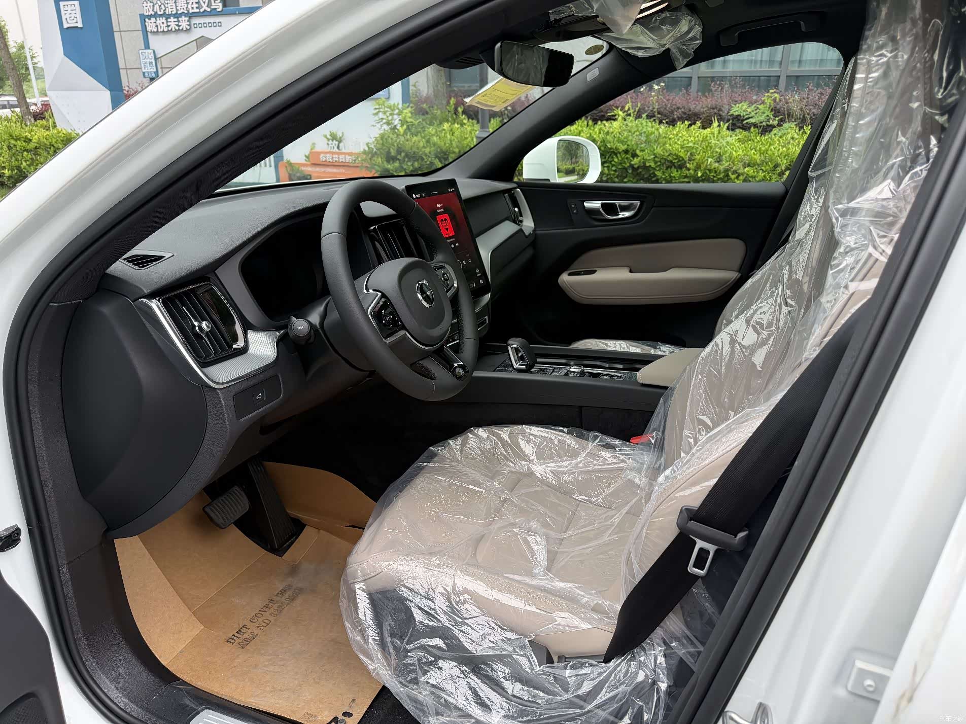 Volvo XC60, 2026 8