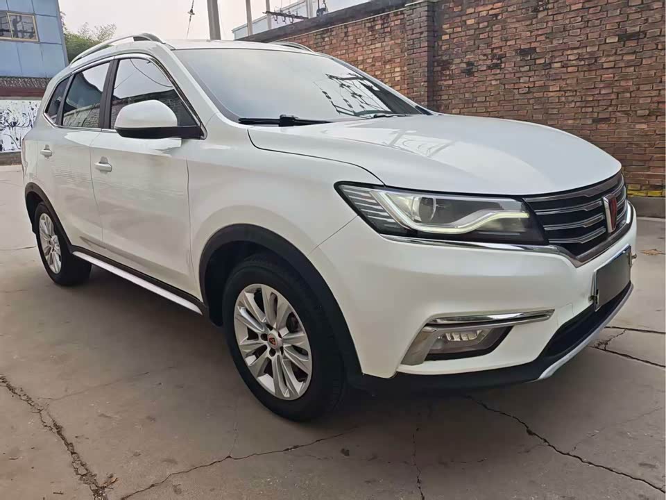 Roewe RX5