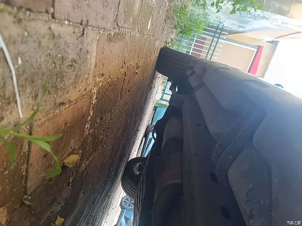Ford 7, 2020 21
