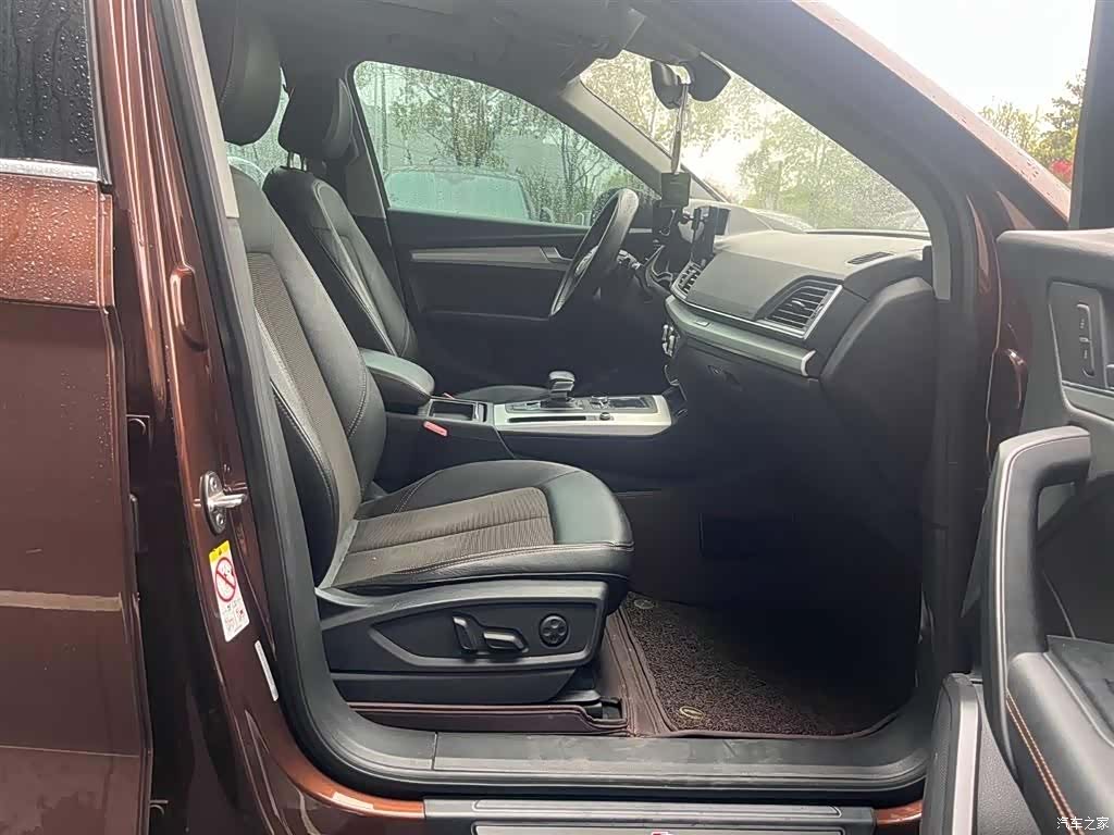 Audi Q5L, 2019 9