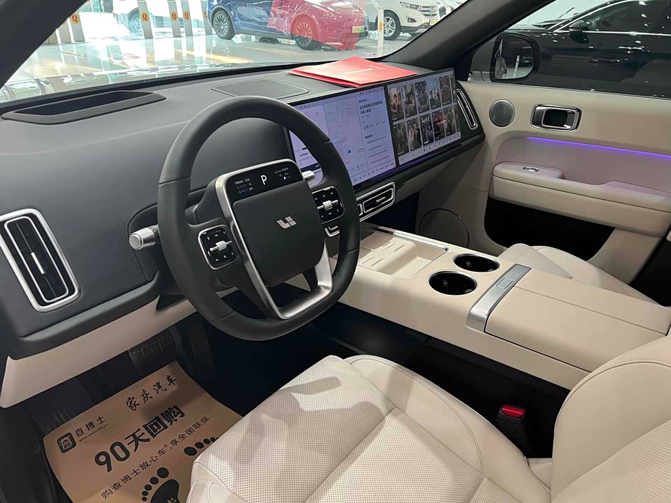 Li Auto Ideal L6