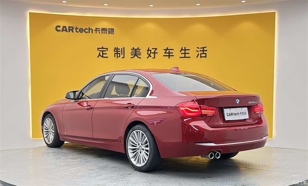 BMW 3 Series, 2018 6