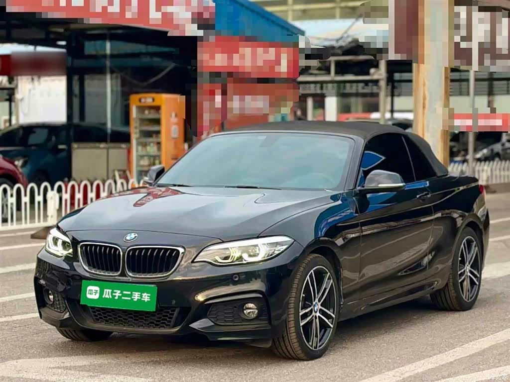 BMW 2 Series, 2018 2