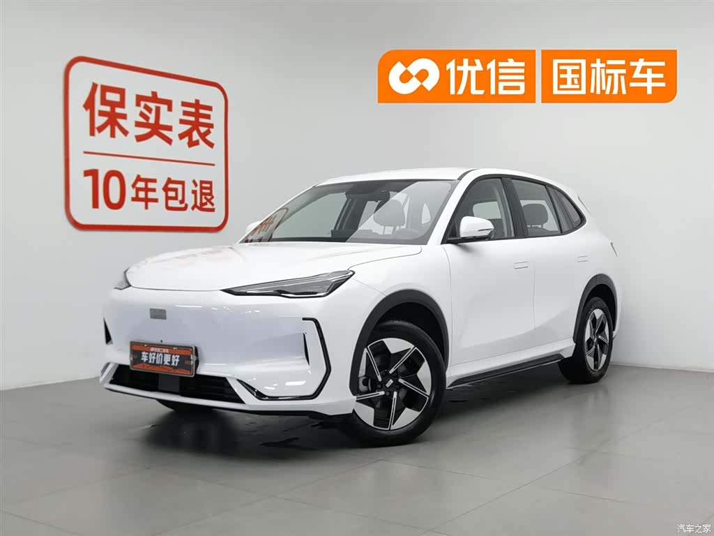 Geely Galaxy E5
