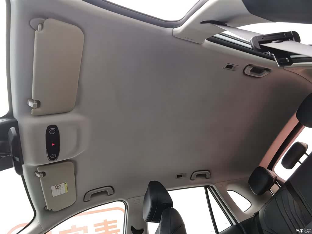 Geely Galaxy E5, 2025 14