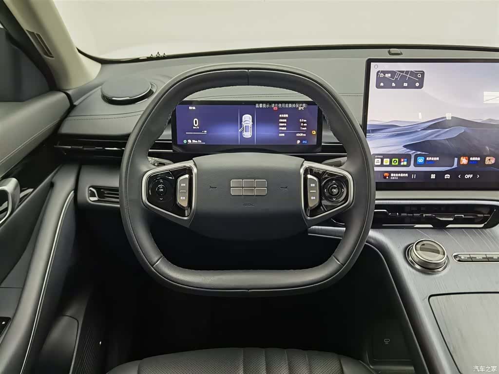 Geely Galaxy E5, 2025 11