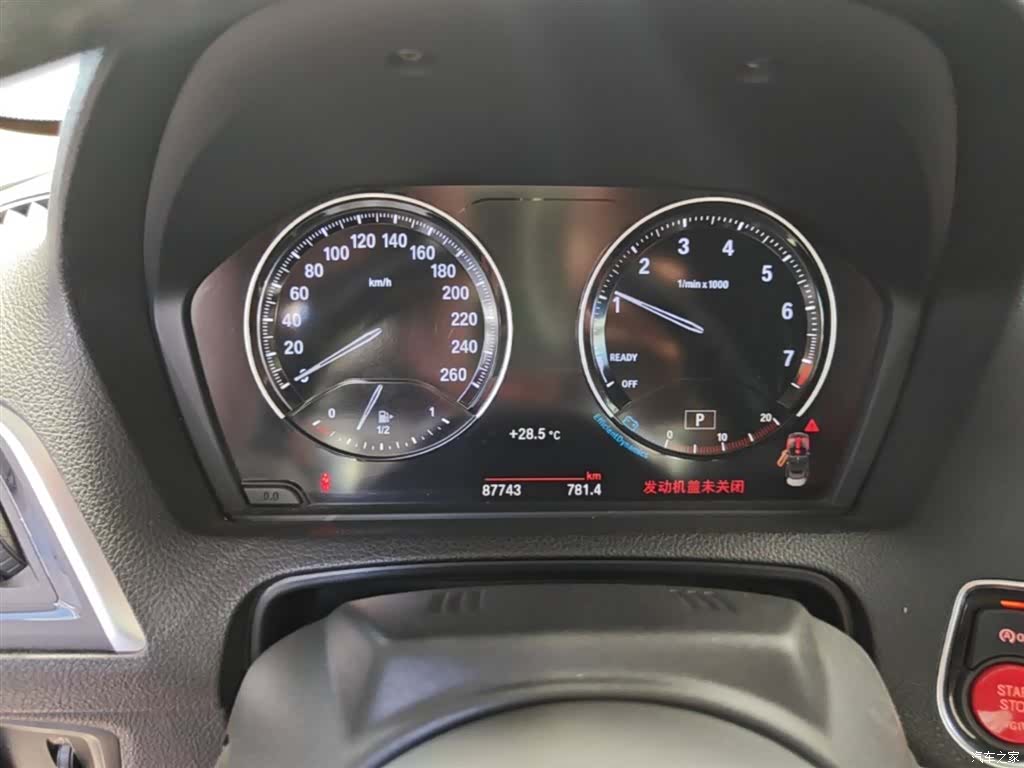 BMW 2 Series, 2018 12