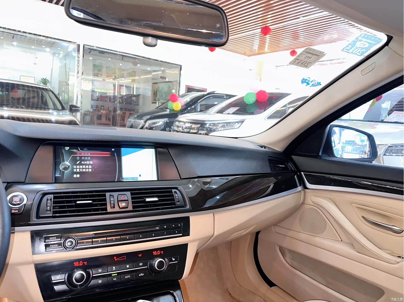 BMW 5 Series, 2013 9