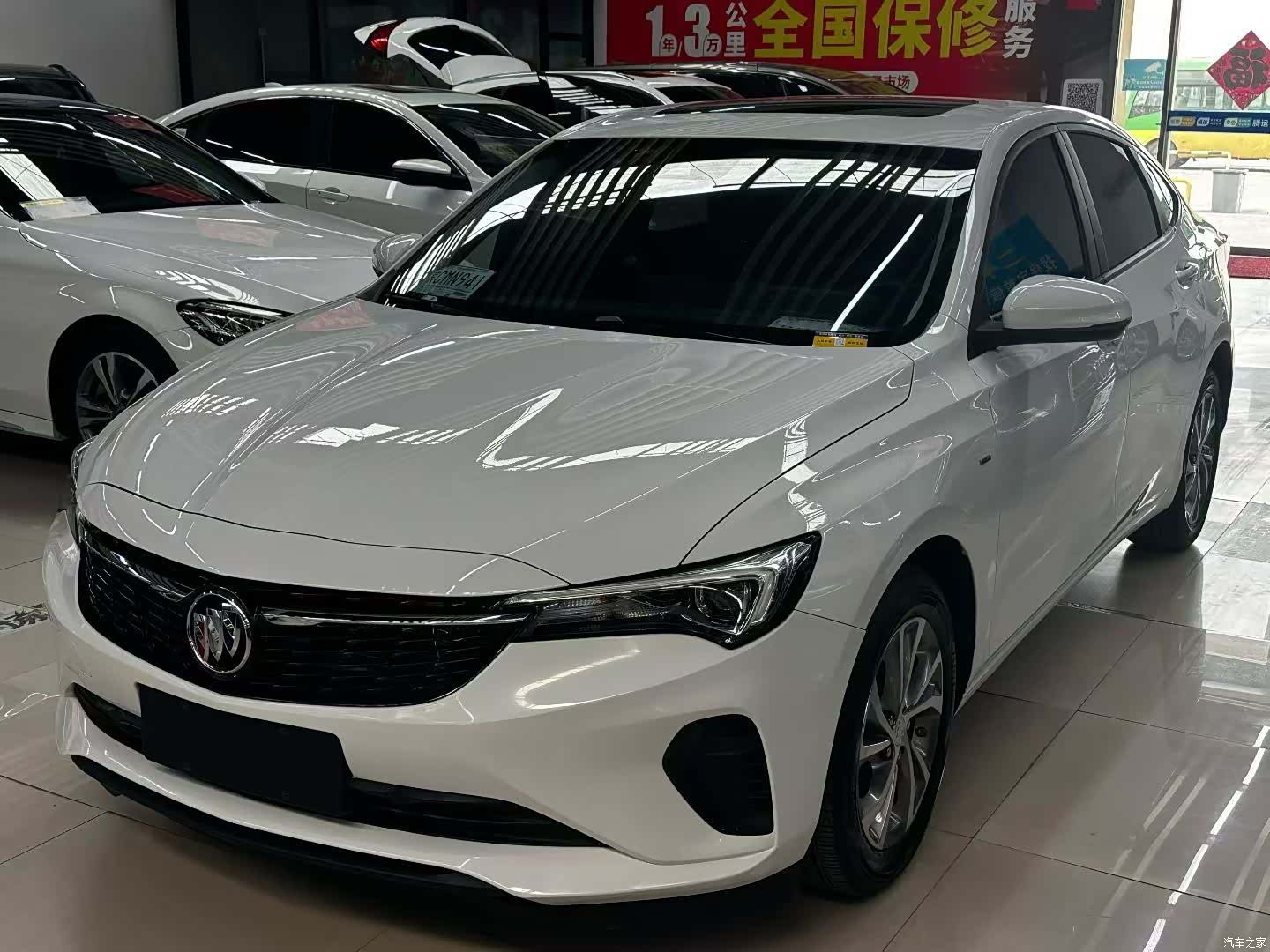Buick Verano, 2023 1