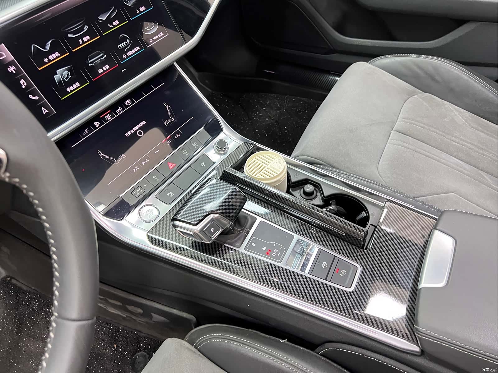 Audi A6L, 2021 32