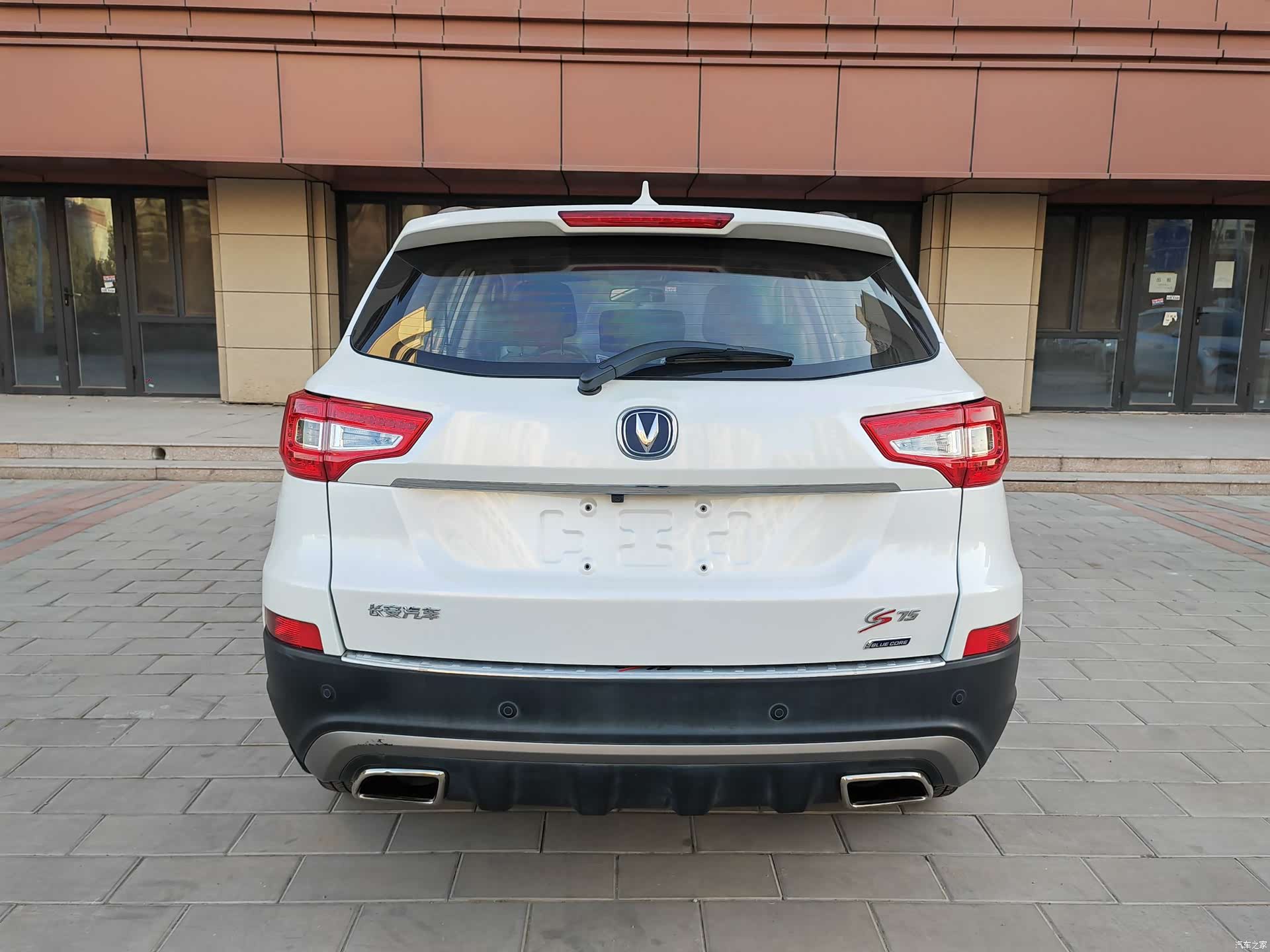 Changan CS75, 2016 все фото