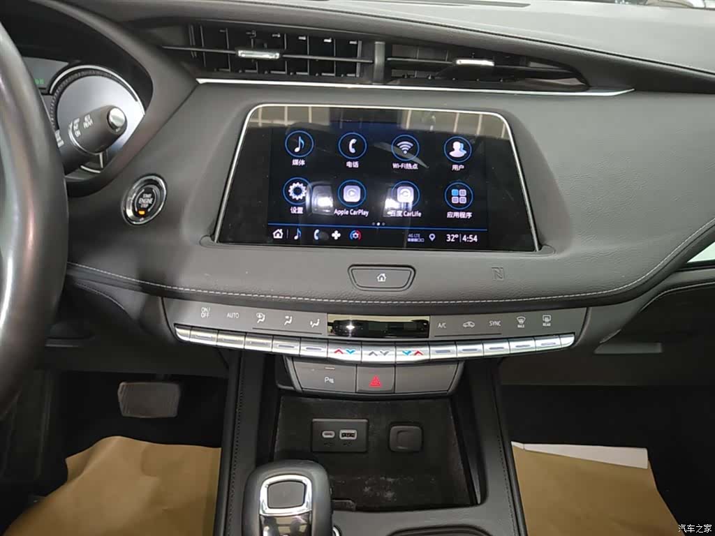 Cadillac XT4, 2019 13
