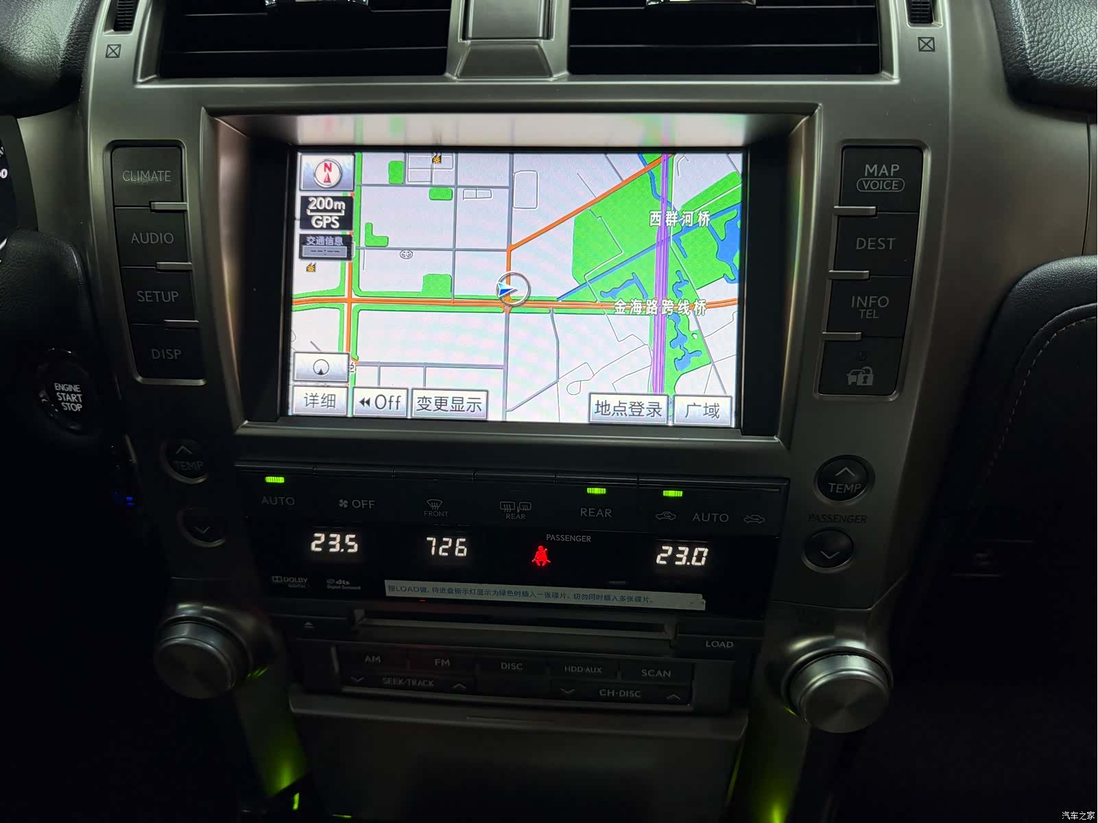 Lexus GX, 2011 18