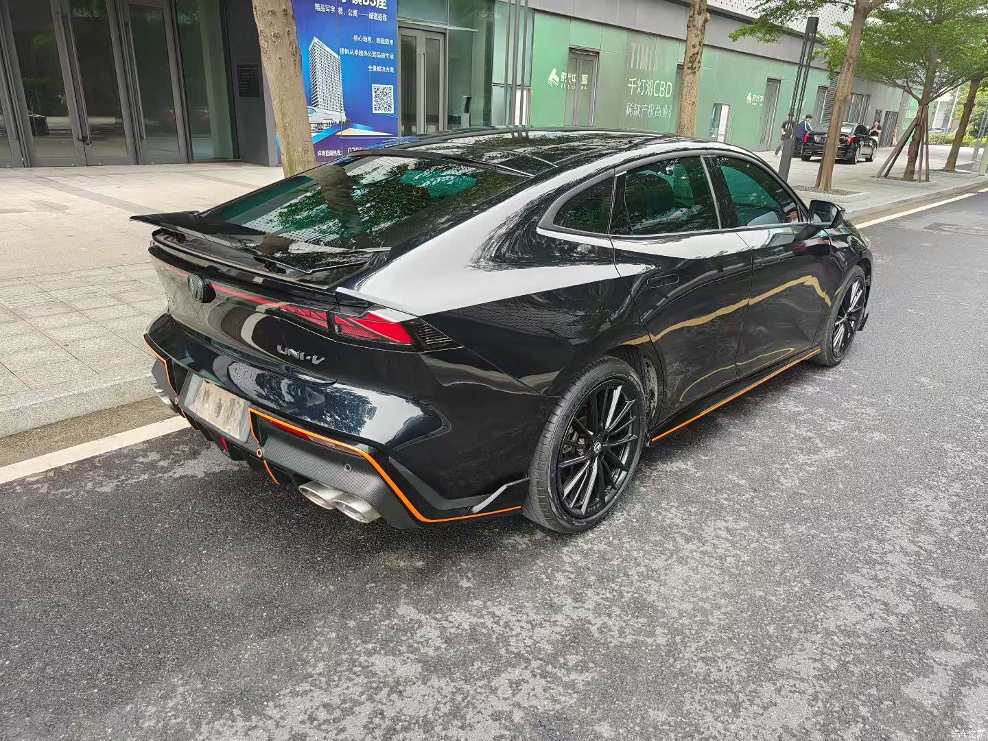 Changan UNI-V, 2023 6