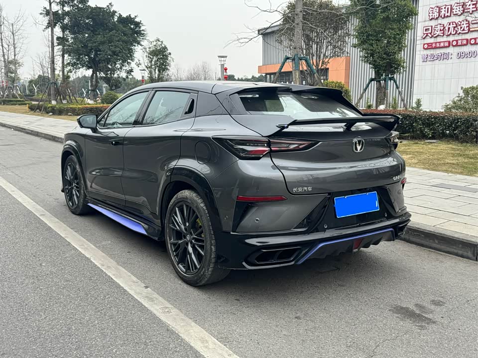 Changan UNI-T