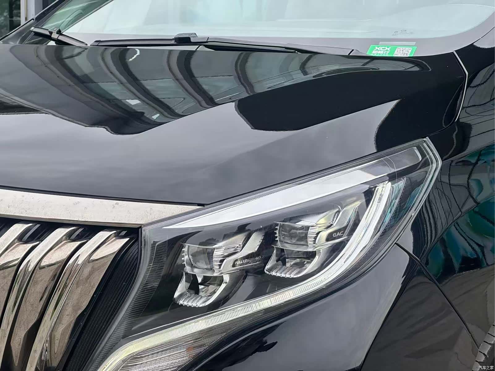 Trumpchi M8, 2022 10