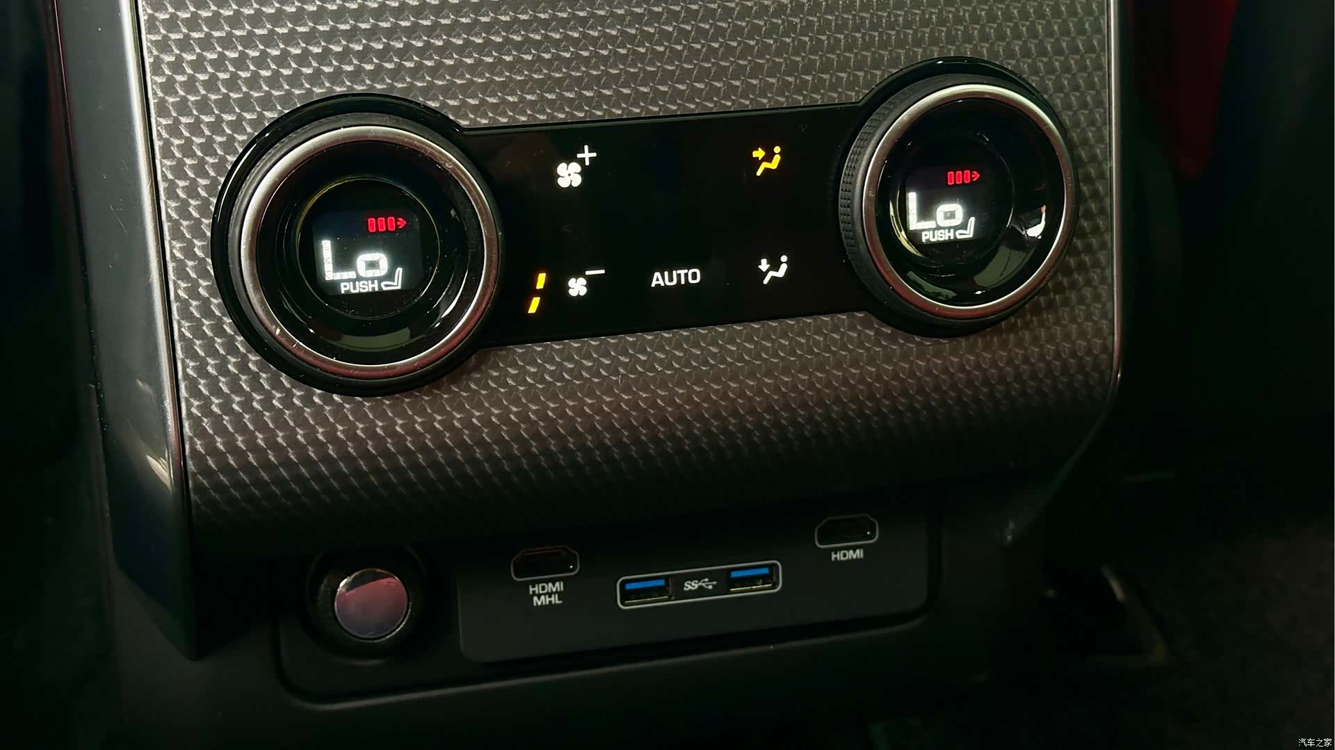 Land Rover Range Rover, 2021 10